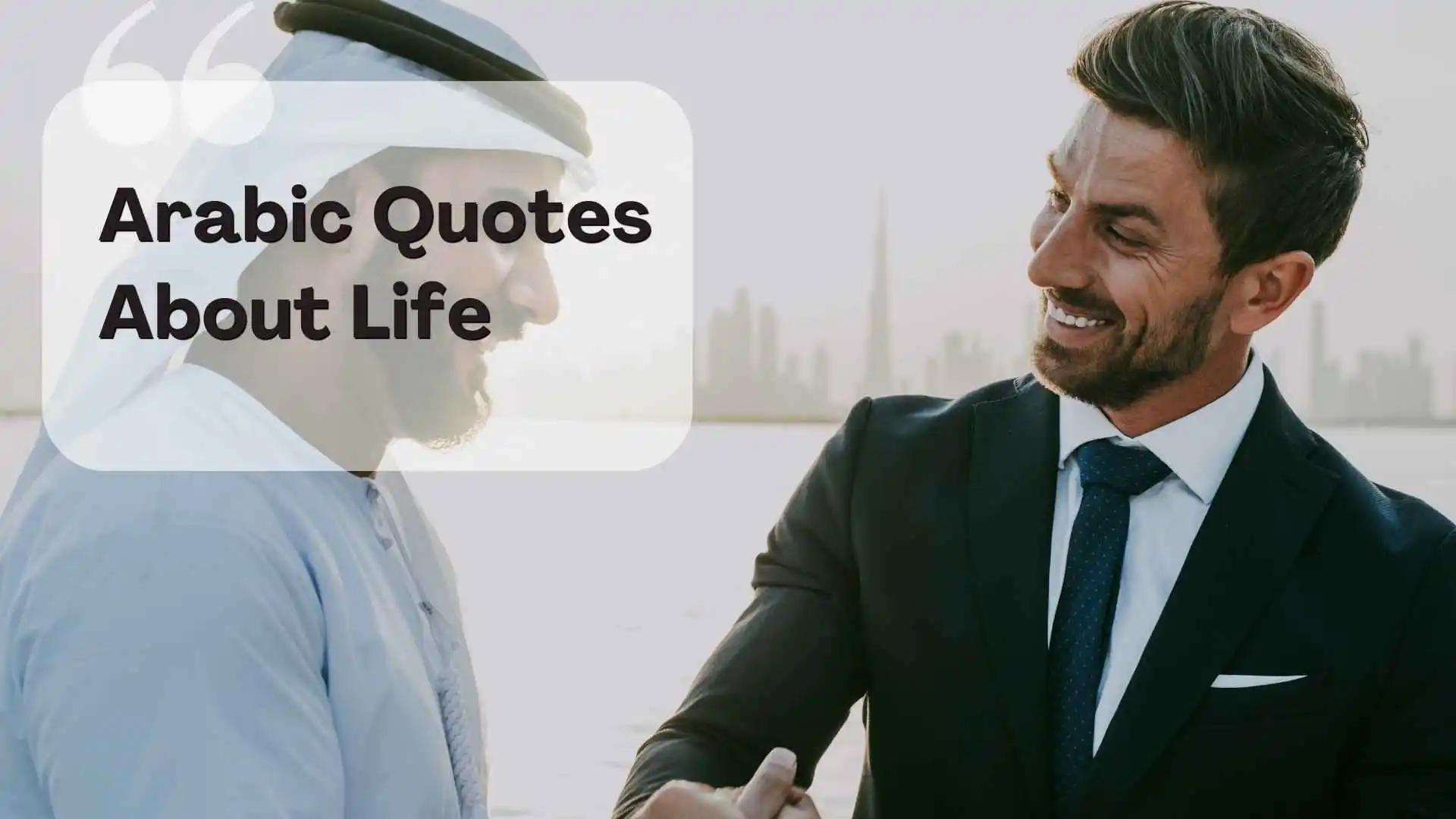 arabic quotes about life